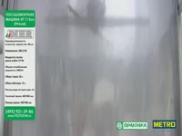 Конструкция посудомоечной машины HT 11 Eco от DIHR.