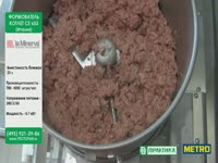 Формование котлет с помощью CE 653 от La Minerva (Италия)
