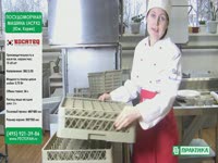 Запуск и мойка посудомоечной машины LHCPX 2 от Kocateg