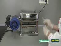 Лапша собственного производства.