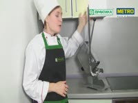 Конструкция клипсатора для мяса серии G от Kocateq.