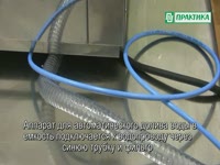 Автоматическая макароноварка PASTA PRONTO от Eurochef