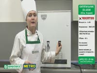 Конструкция кипятильника EB 60SW от Kocateq