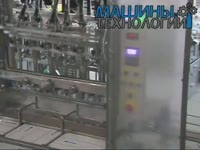 Розлив масла, 3-5 литров