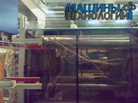 Производство упаковки по технологии In-Mold Labeling