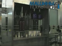 Розлив охлаждающей жидкости и омывателя стекол