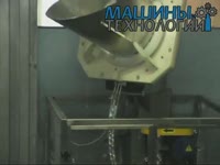 Розлив воды, 1500 б/ч