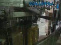 Розлив растительного масла, 8000 бут/час