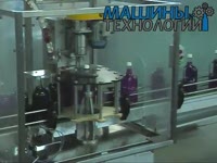 Машины и Технологии