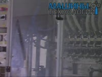 Розлив масла, 3000 бут/час