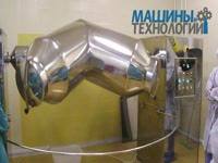 Смеситель V-образный