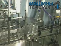 Линия розлива масла 1500 бутылок ПЭТ в час