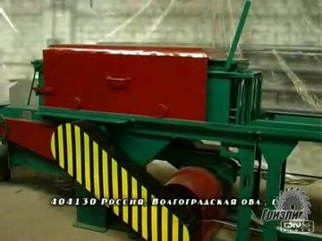 Брусующий станок МБР 32