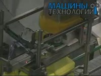 Розлив агрохимии в канистры 10 литров