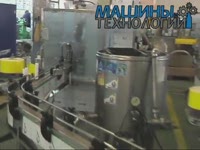 Розлив масла, 1-5 литров