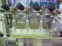 Розлив масла, 5 литров