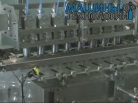 Розлив уксуса, 3000 бут/час