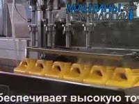 Розлив тех. жидкостей ЛР 5-500