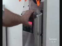 HL 95 запайщик лотков