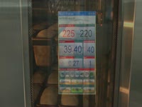 Ротационная печь Муссон-ротор модель 99М-01