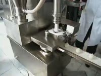 Аппарат для приготовления хинкали BGL-25 Китай