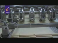 круасаномат