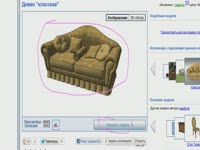 KitchenDraw 6.5. 3D warehouse