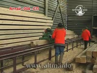 Алтай-004+ТЛ320+Ф4