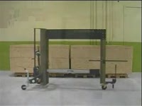 Logosol стека cutter - введение