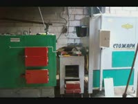 Котли СП "Ройек-Львiв". Слайд-шоу.