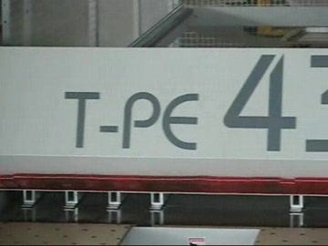 Форматнораскроечный центр с ЧПУ Turanlar T-PE 431