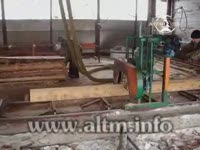 Пилорама Алтай - 900