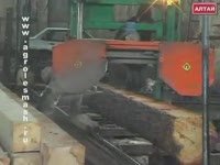 Пилорама Алтай - 900