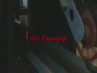 Двойной дископильный станок с парой независимых пил