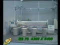 Форматно-раскроечный центр SELCO EB 70