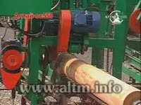 Оцилиндровочный станок Алтай - ос 550