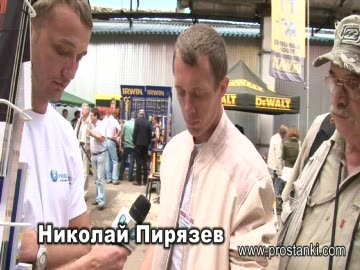 Слет мастеровых 2010 - Резьба по дереву, как произведение искусства