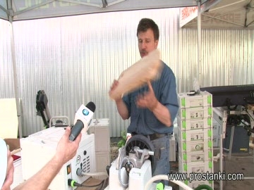 Вакуумный держатель от Festool