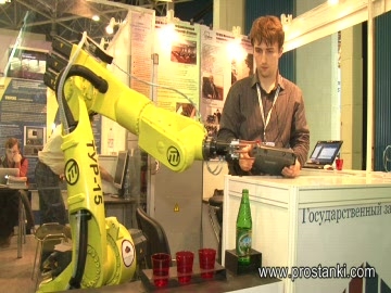 Металлообработка 2010 - Особенности национального роботостроения