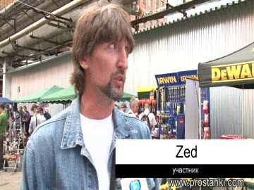 Слет мастеровых 2010 - Впечатления и мнения участников