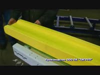 Станок окраски погонажных изделий Рапида-250/4