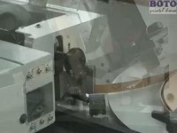 MiniMax ME20 (SCM GROUP) кромкооблицовочный станок