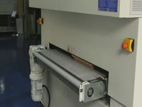 SYSTEM T7 1350 - шлифовальный станок для массива древесины