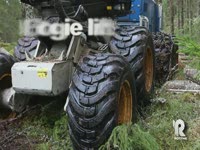 Харвестер Rottne H11 новая модель