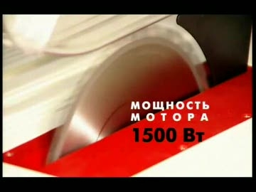 Циркулярная пила JET JTS-10