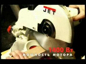 Торцовочная пила JET JMS 10