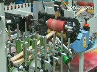 BARBERAN планку склеивание машина FL-300