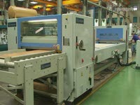 BARBERAN индексации таблицы