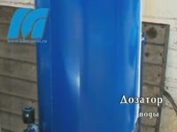 Линия МАСТЕК-Эстакада "Максимал" с РБУ-2Г-15А