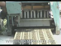 Передвижной вибропресс МАСТЕК с ковшом